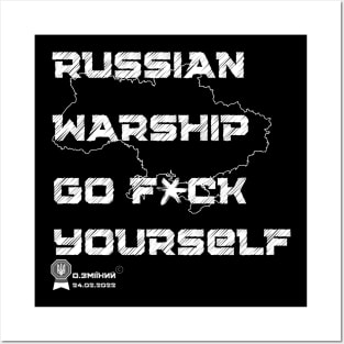 russian warship go f*ukc yourself Posters and Art